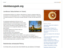 Tablet Screenshot of nlembassypek.org